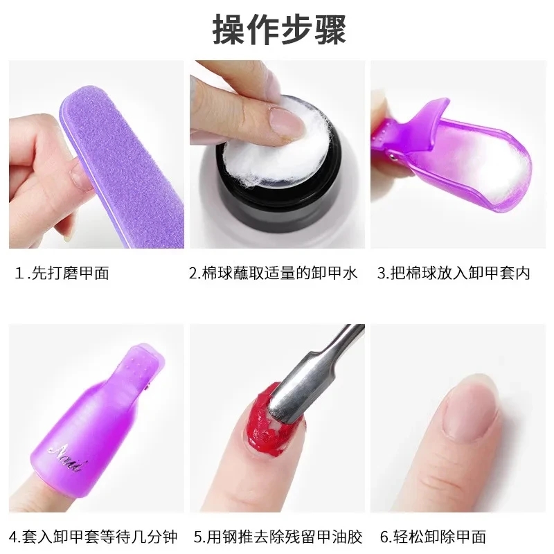 100 adet tırnak sanat pamuk to - Nail Art Gel Polish incelemesi ve fiyatı
