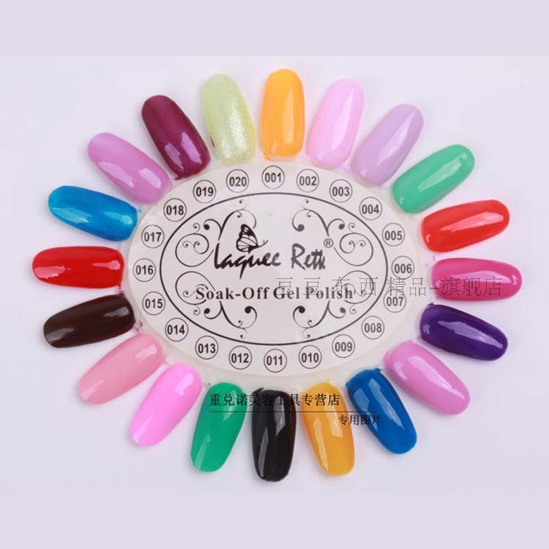 4 renk yanlış Nail İpuçları ek - Nail Art Viral incelemesi ve fiyatı